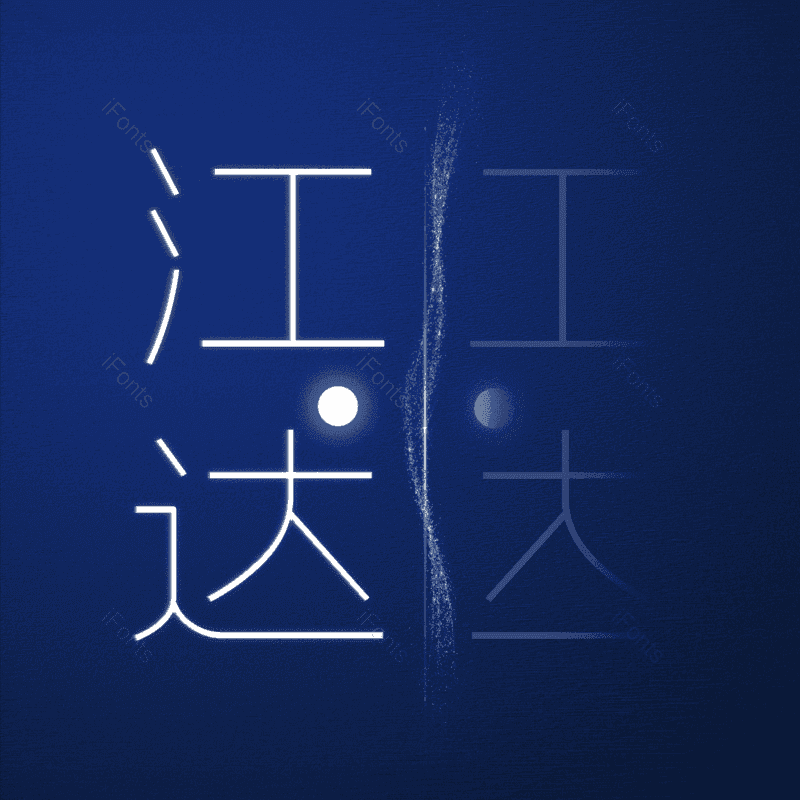 图片,元素,PNG,免抠素材